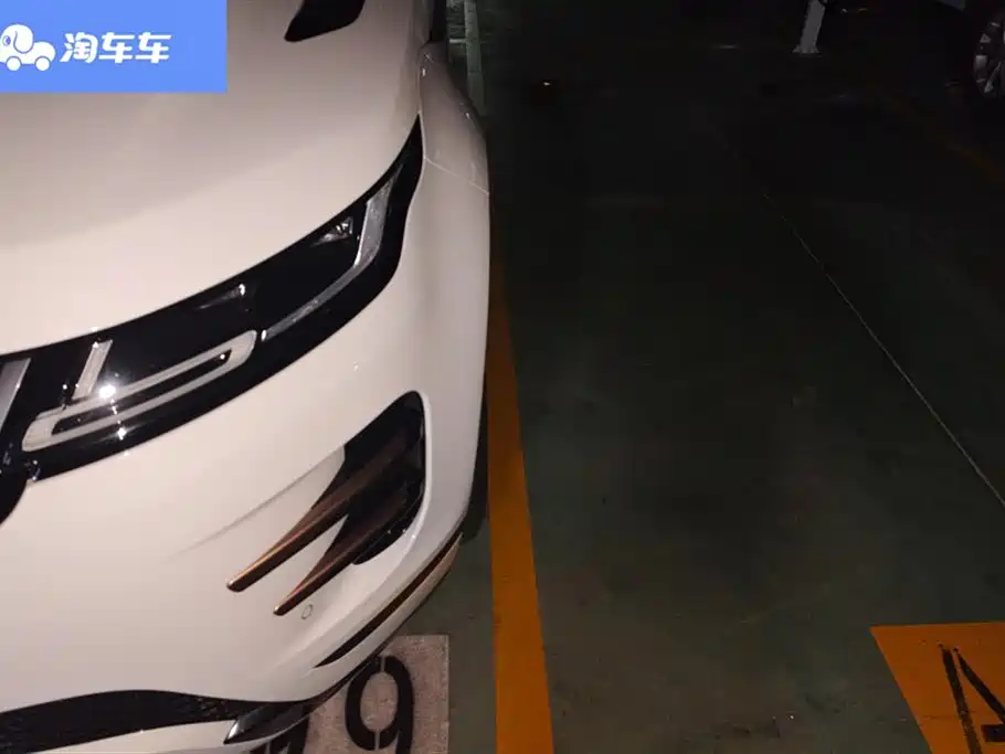 LAND ROVER RANGE ROVER AURORA