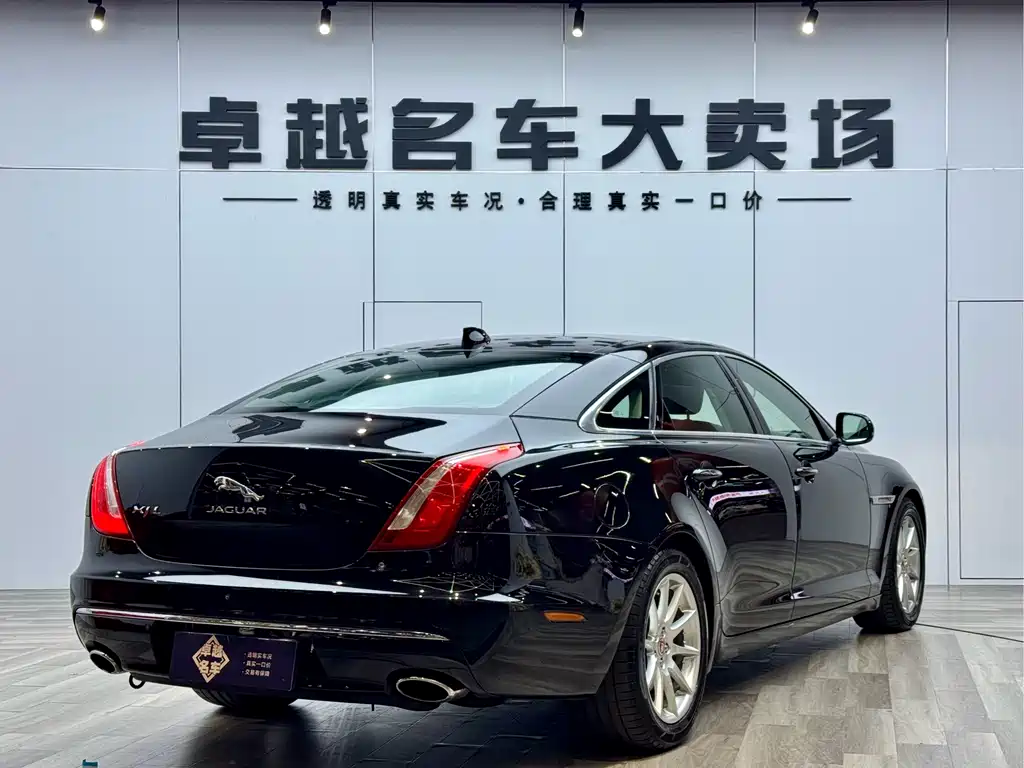 Jaguar XJ 2016 XJL 2.0T Elegant