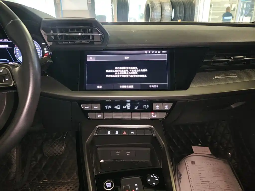 Audi A3 — миниатюра 13