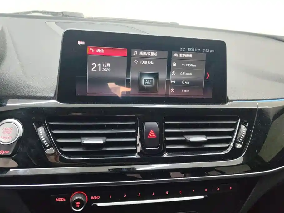 BMW 1 Series — миниатюра 13