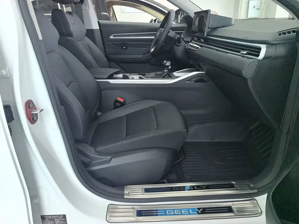 Geely Emgrand — миниатюра 18
