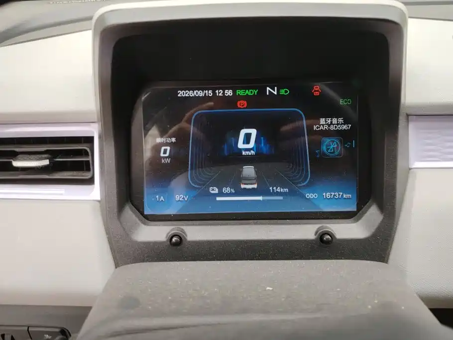 Chery QQ QQ Ice Cream — миниатюра 14