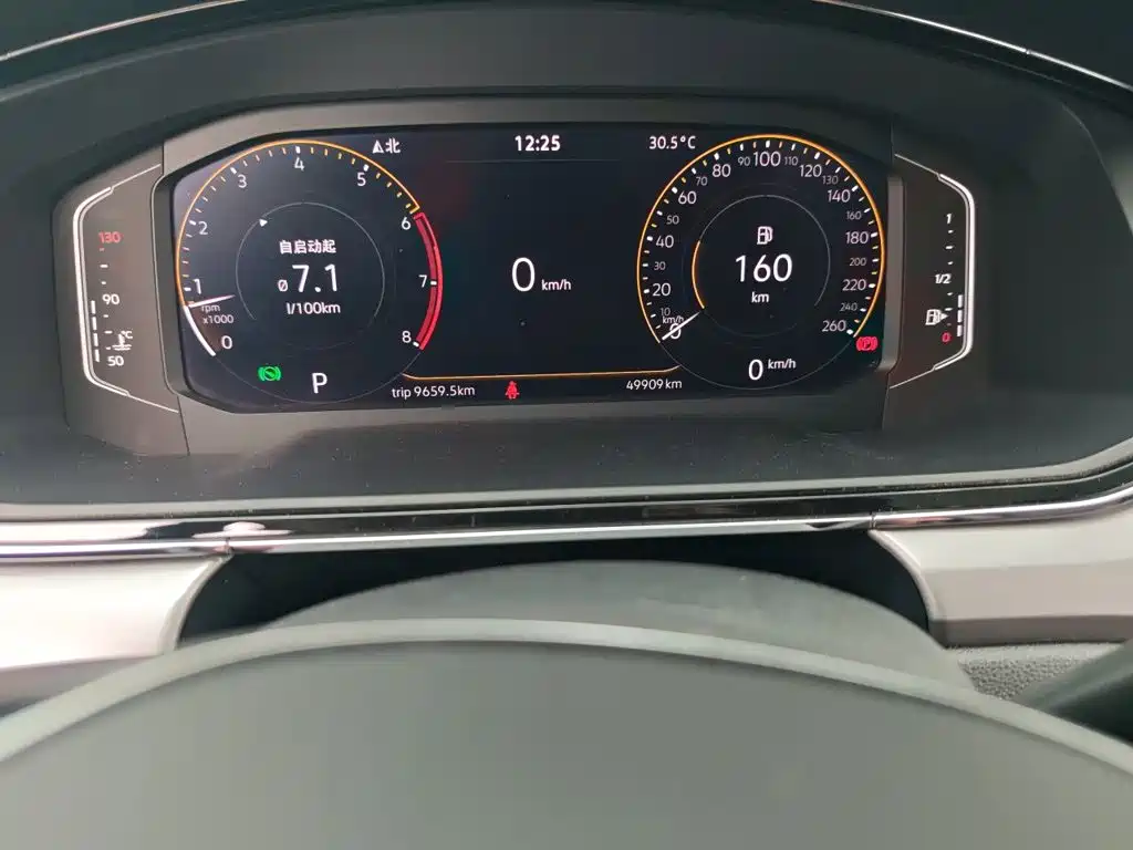 Volkswagen Lamando — миниатюра 5