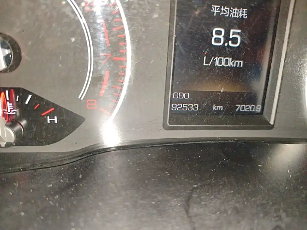 Haval H2s — миниатюра 5