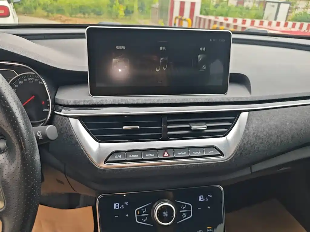 Hongqi Hongqi H5 — миниатюра 13
