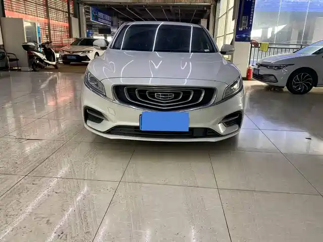 GEELY AUTOMOBILE BORUI