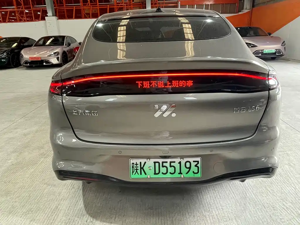 IM IM LS6 — миниатюра 8