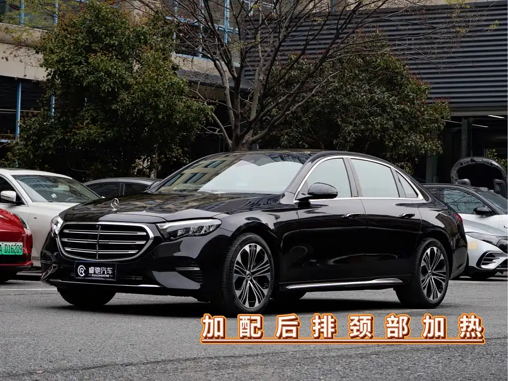 Mercedes-Benz E-Class 2026
