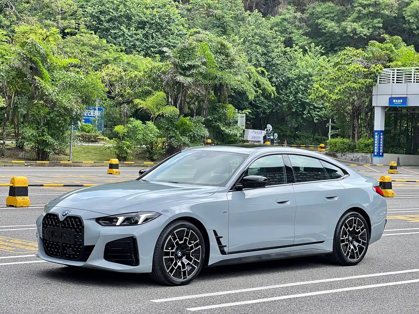 宝马4系 2024款 430i Gran Coupe M运动曜夜套装 2024