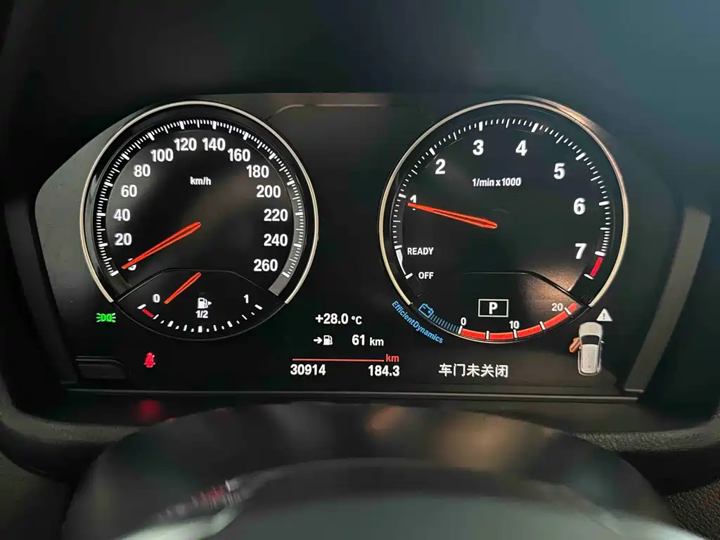 BMW X1 — миниатюра 18