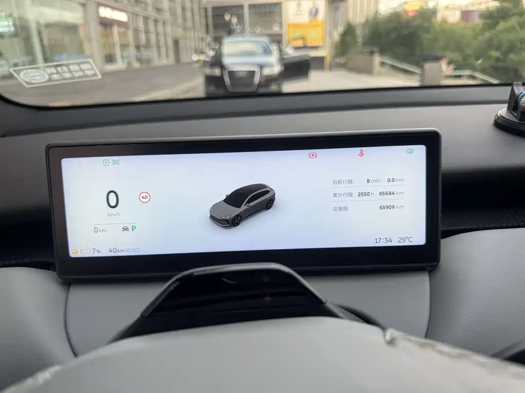 NIO ET5T — миниатюра 15