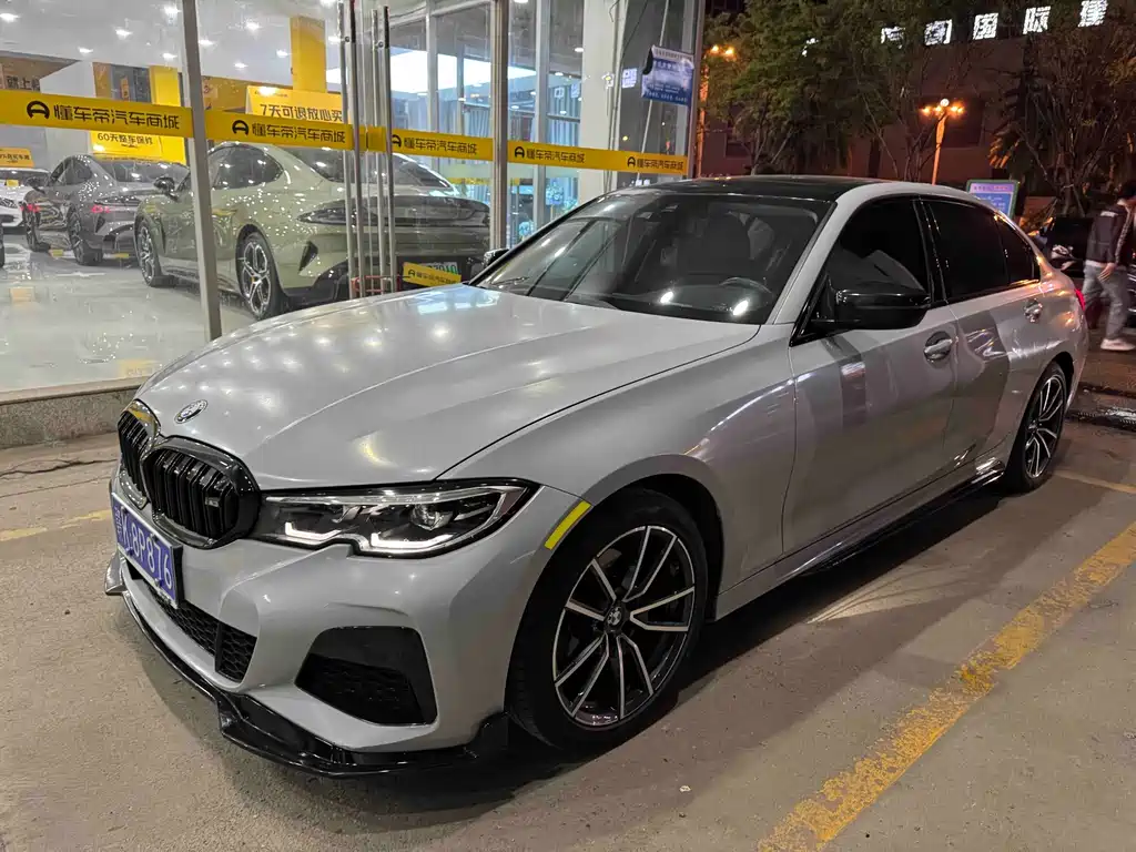 BMW 3 Series 2022