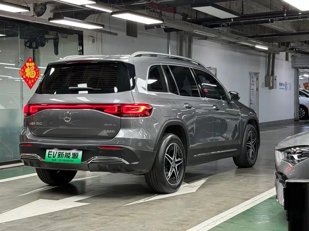 Mercedes-Benz EQB — миниатюра 17