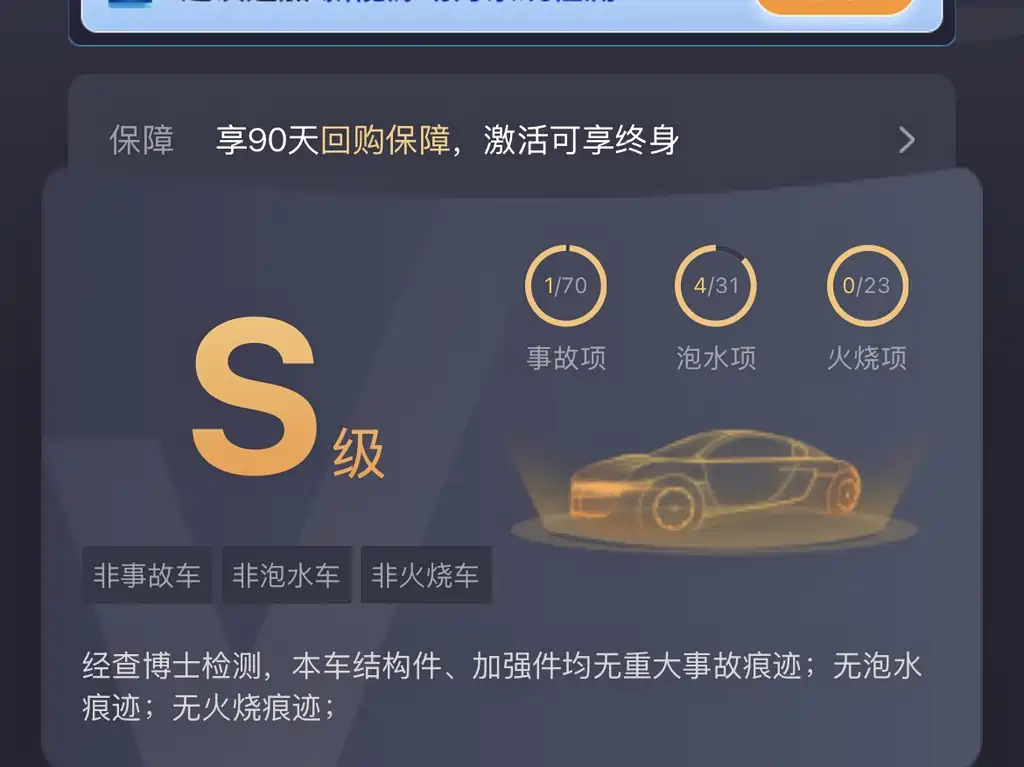NIO ES6 — миниатюра 12