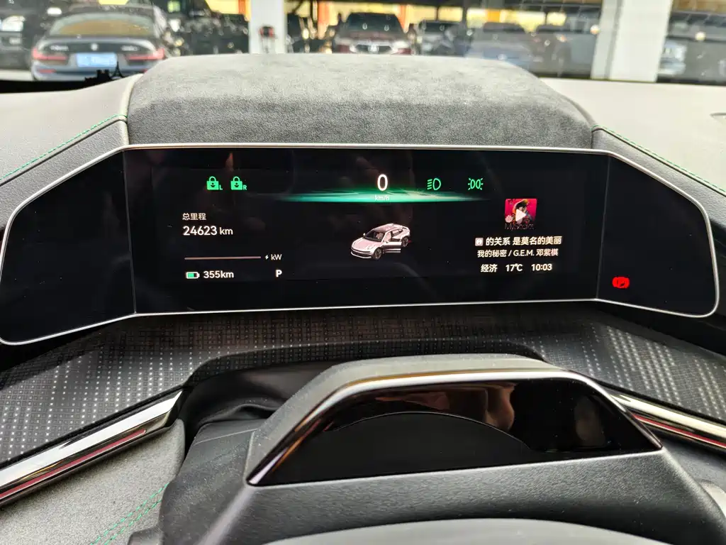 ZEEKR EXTREME KRYPTON 001