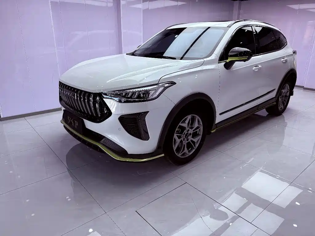 Haval Chitu