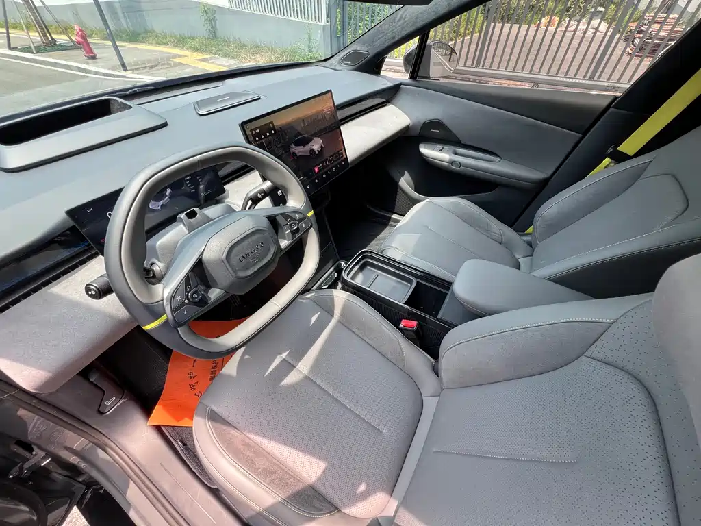 Lynk & Co Z20 — миниатюра 4