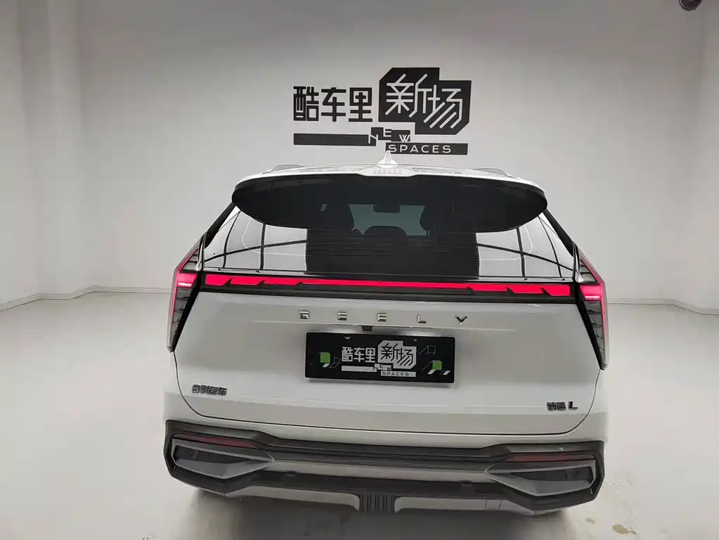 Geely Boyue L — миниатюра 5