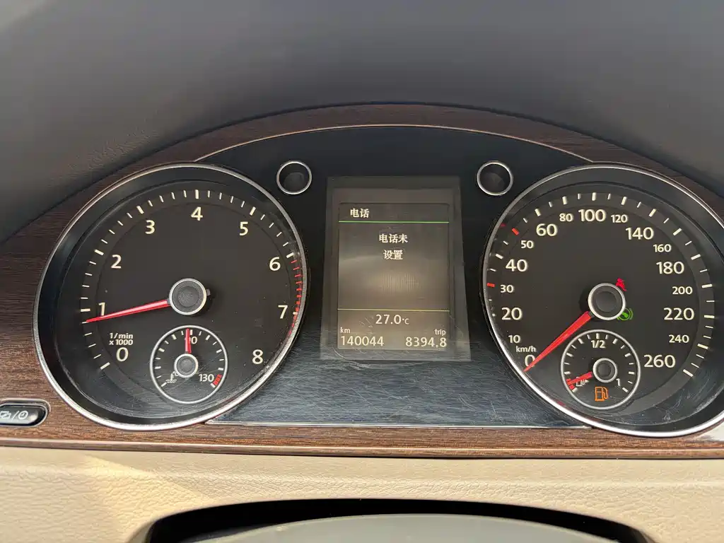 Volkswagen Magotan 2015 1.8TSI Luxury