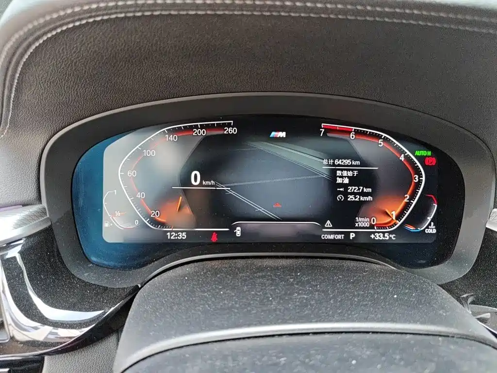 BMW 5 Series — миниатюра 4