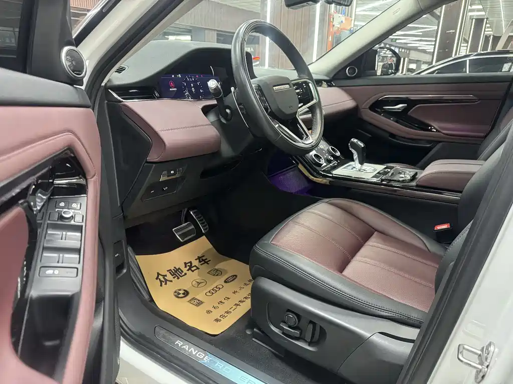 Land Rover Range Rover Evoque 2022 L 249PS R-Dynamic Luxury