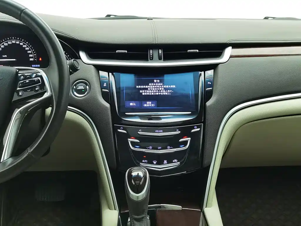Cadillac XTS — миниатюра 12