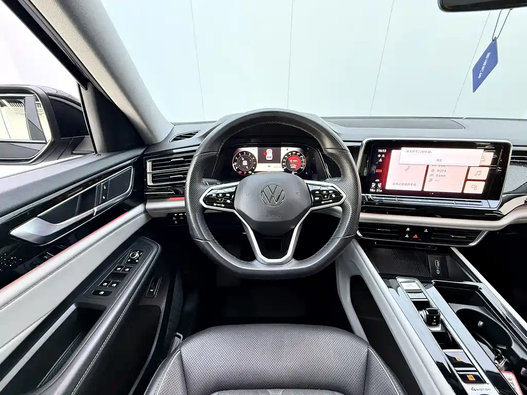 Volkswagen Teramont — миниатюра 7