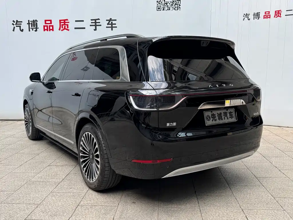 AITO Wenjie AITO M9 — миниатюра 7