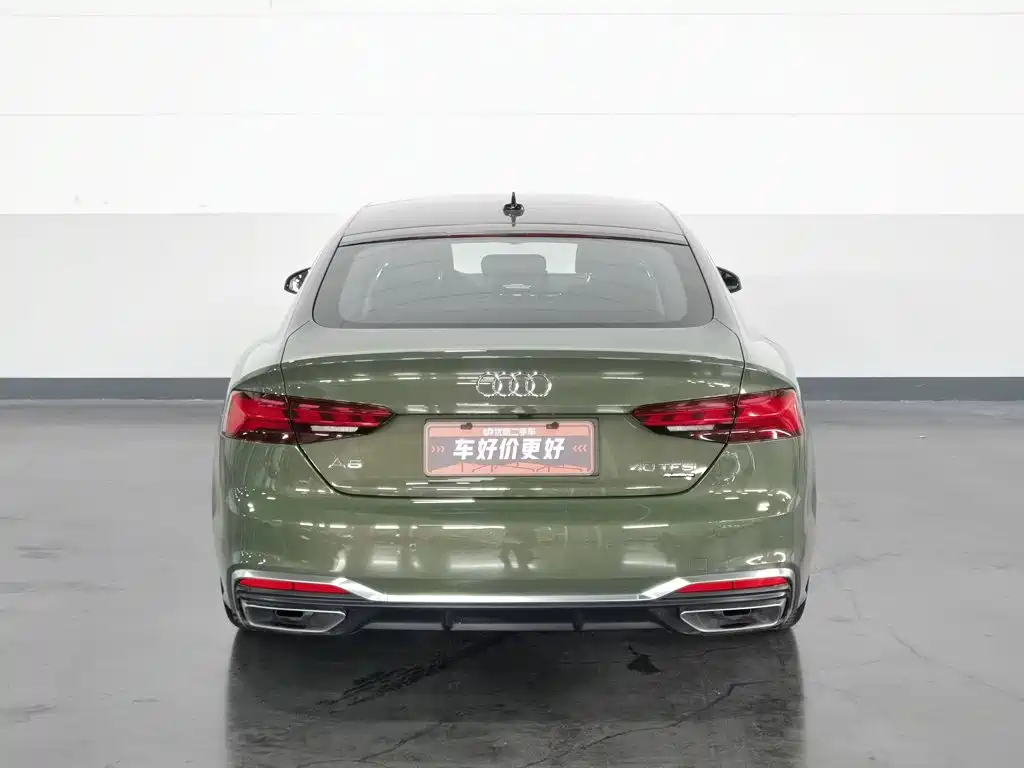 Audi A5 (Import) — миниатюра 4