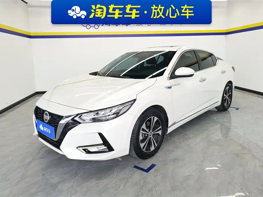 Nissan Sylphy 2020