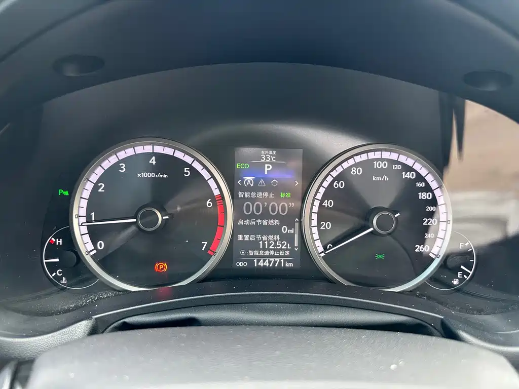 Lexus NX — миниатюра 23