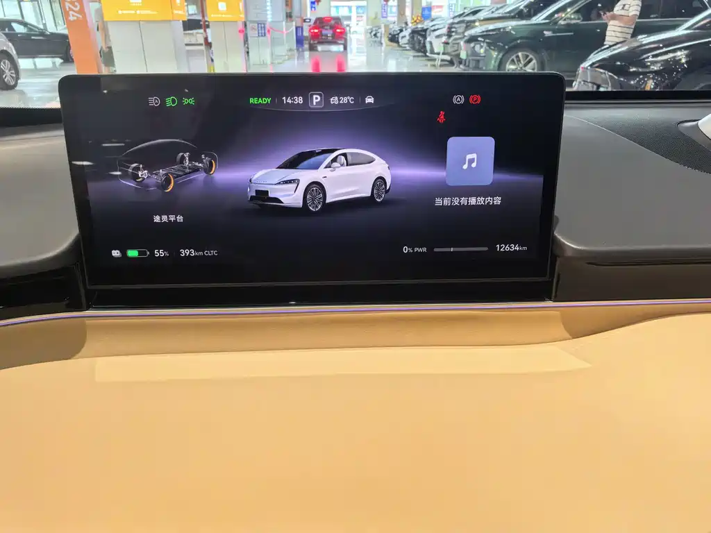 Zhijie Zhijie R7 — миниатюра 9