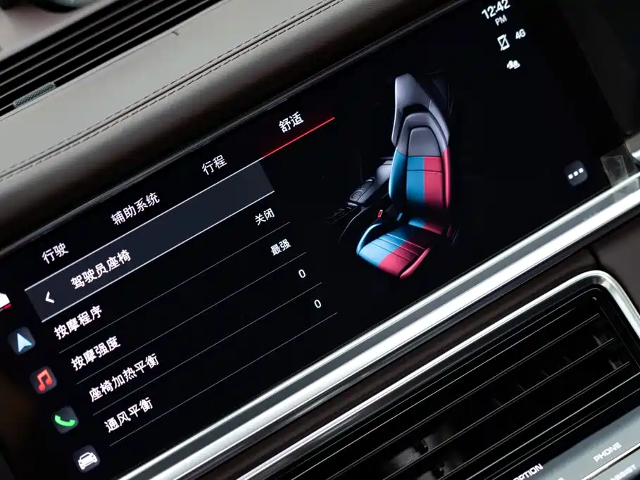 Porsche Panamera — миниатюра 27