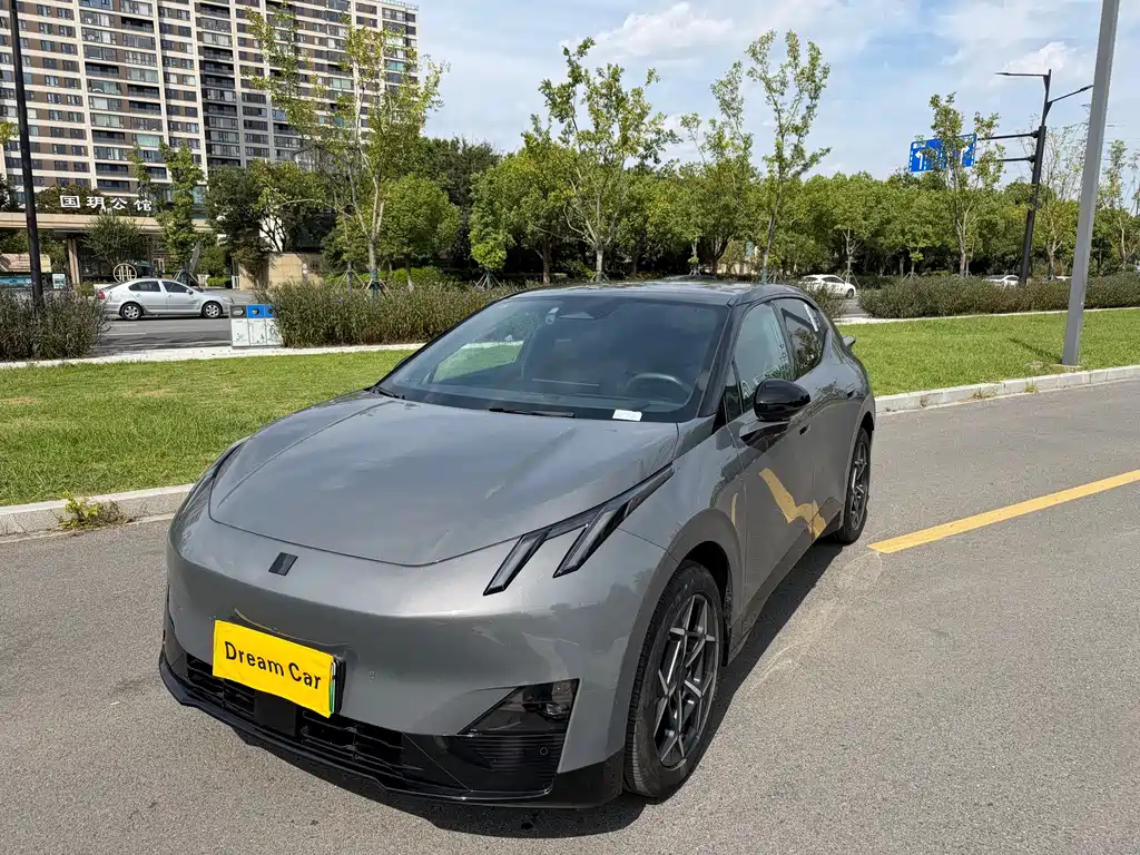 Lynk & Co Z20