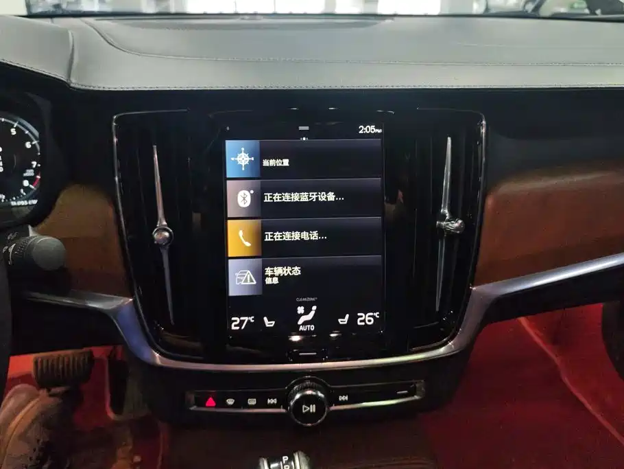 Volvo S90 — миниатюра 13