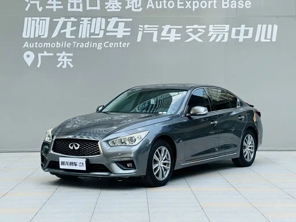 Infiniti Q50L