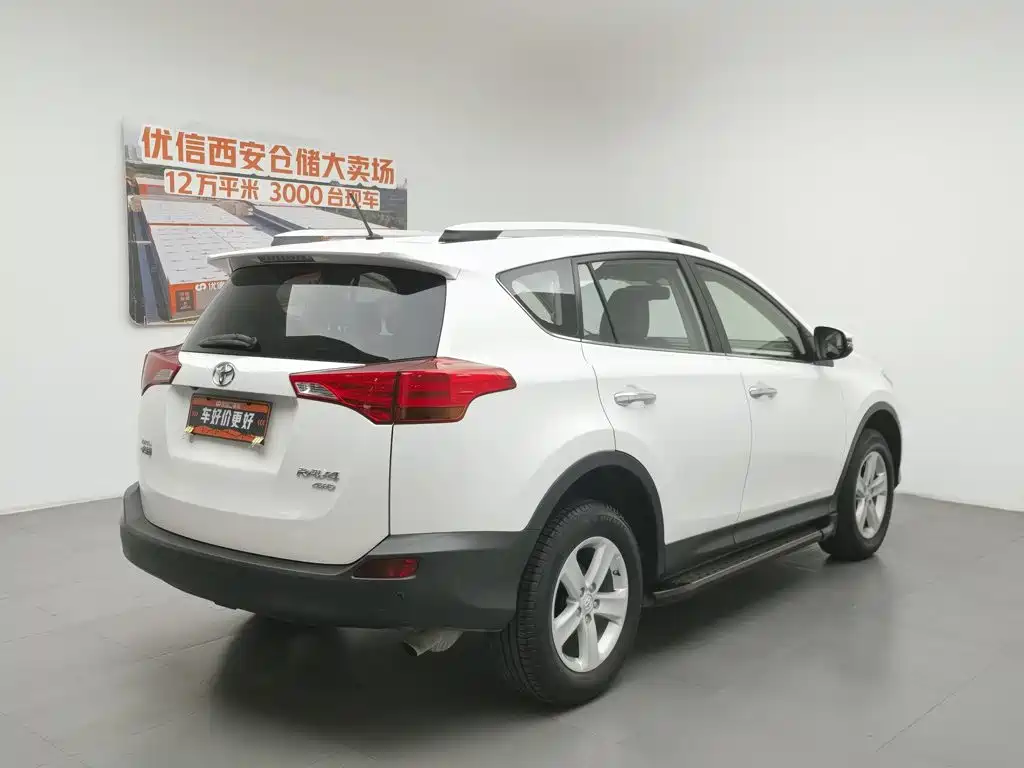 Toyota RAV4 2013 2.5L AT Elite