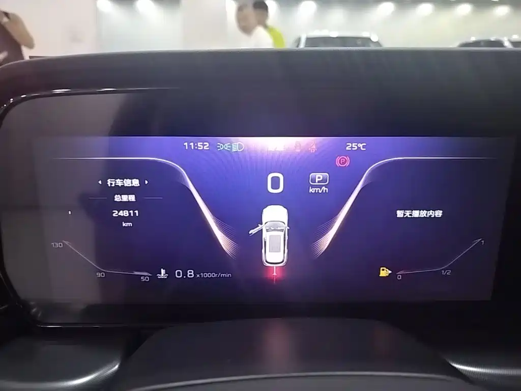 Hongqi Hongqi HS5 — миниатюра 12