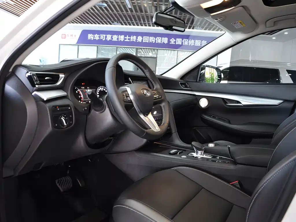 Infiniti QX50 — миниатюра 6