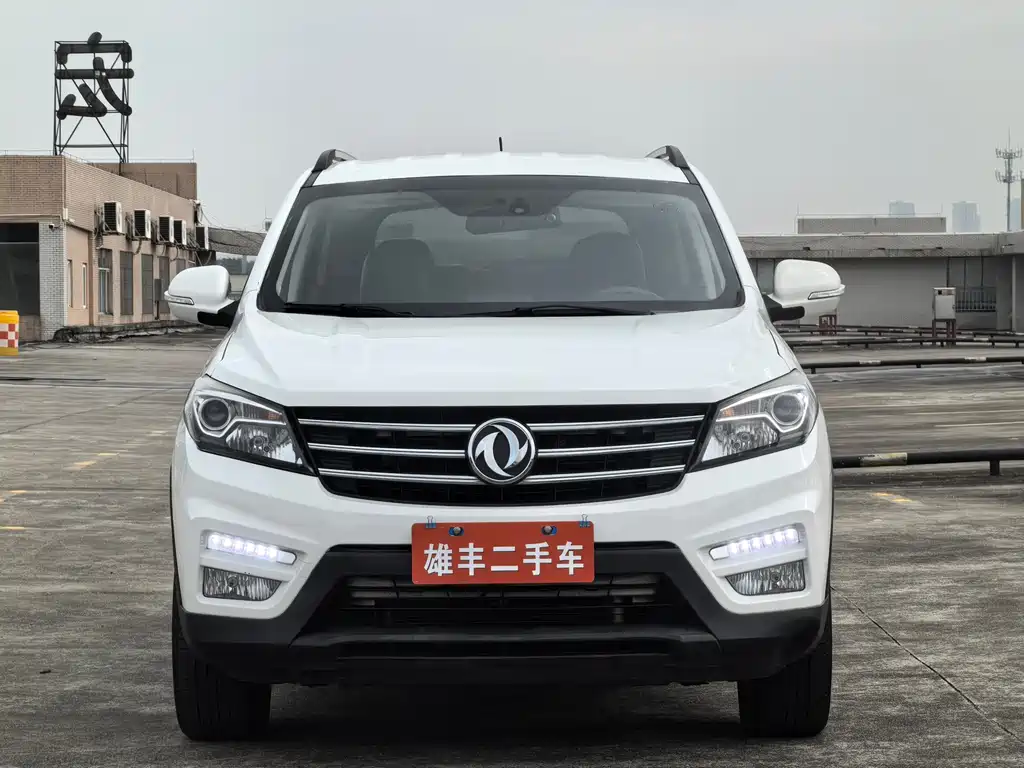DONGFENG SCENERY S560