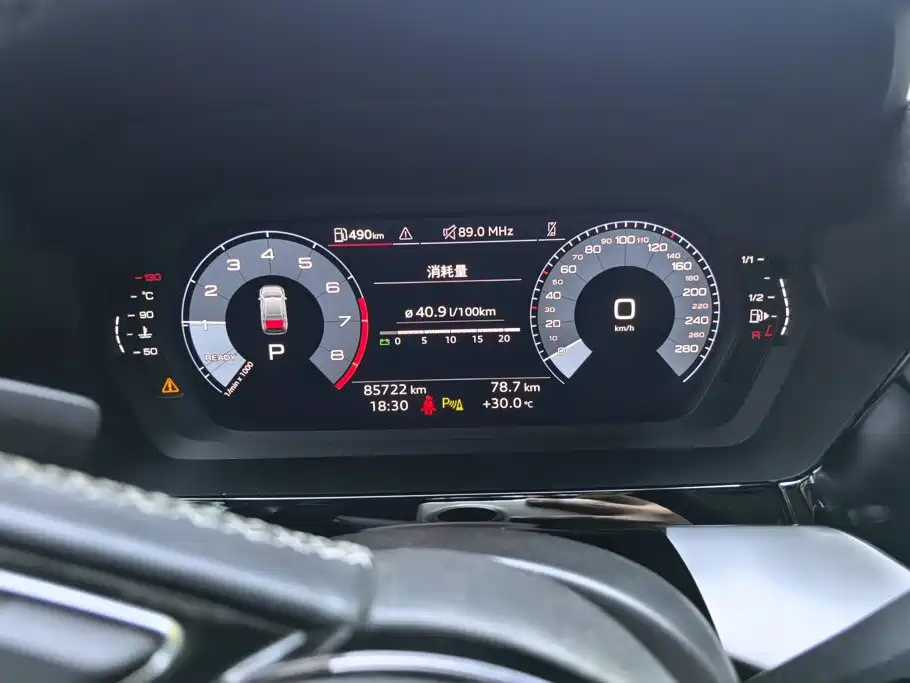 Audi A3 — миниатюра 14