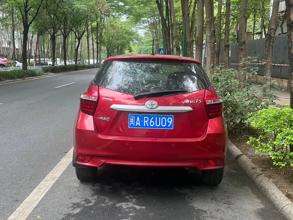 Toyota Vios FS FS 2017 1.5L CVT