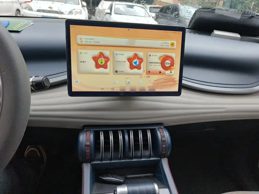 BYD Yuan Plus — миниатюра 6