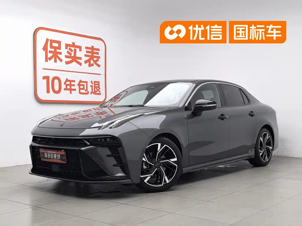 2022 Lynk & Co 03 - zdjęcie 1 z 24