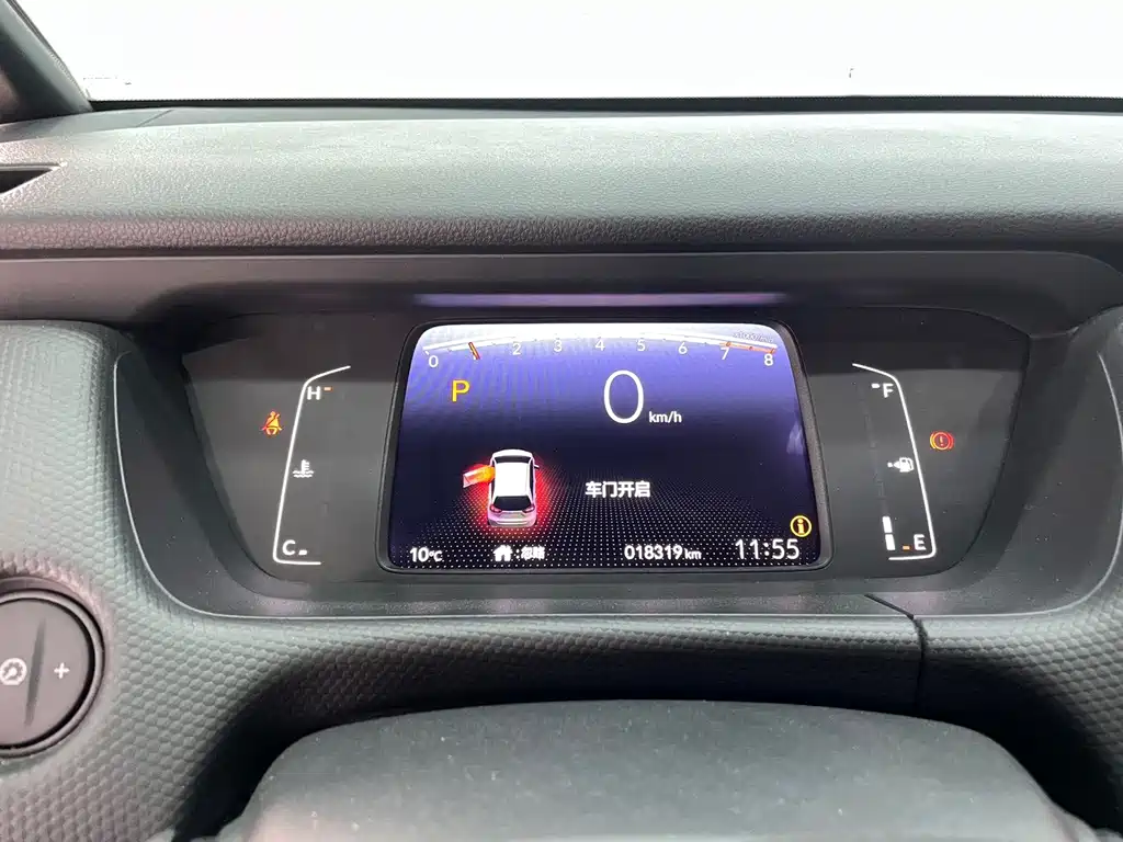 Honda Fit — миниатюра 11