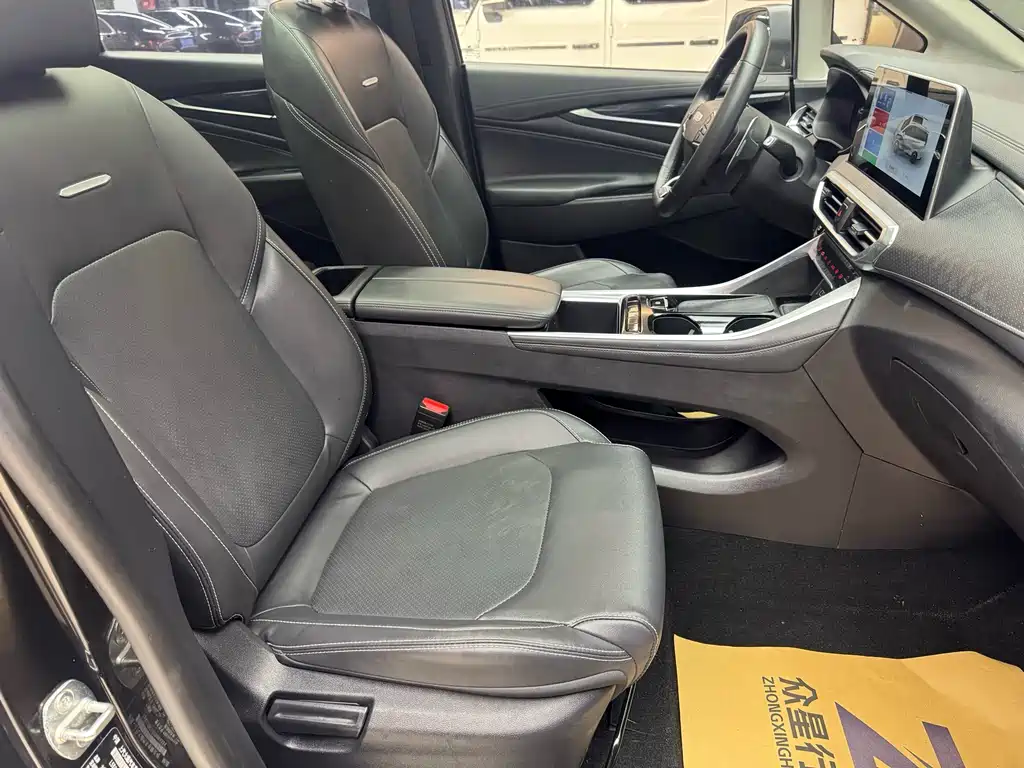 SAIC MAXUS CHASE G50