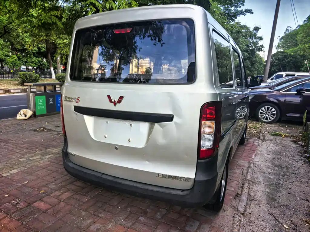 Wuling Sunshine 2015 1.2L S LSI