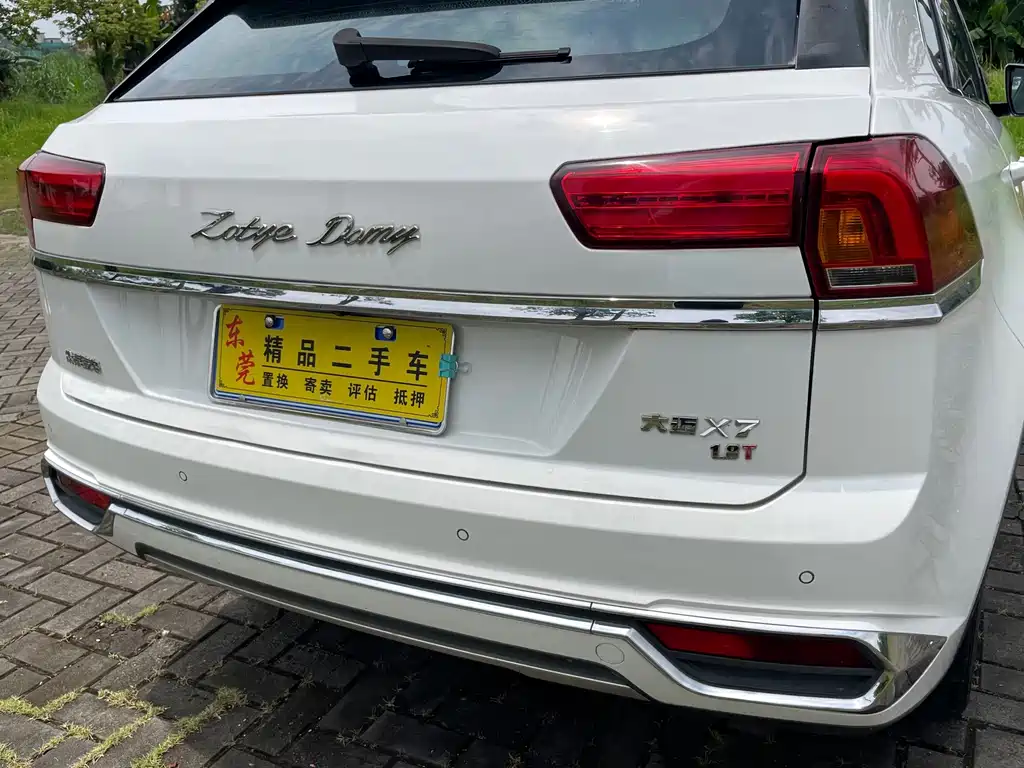 Zotye X7 — миниатюра 12