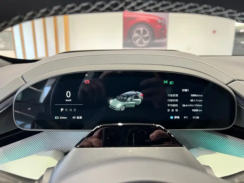 ZEEKR EXTREME KRYPTON 001