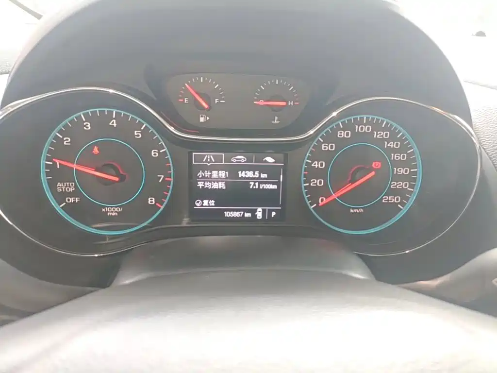 Chevrolet Cruze — миниатюра 12